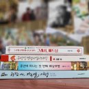 나래울 노인복지관 | [공지] 첫 책을 쓰고 싶은 당신에게, &lt;인생첫책 2기&gt; 모집