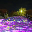 정읍사공원 이미지