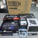 M-PLAY 양산점 | [250920] AMD 라이젠 5600XT, RX 7600 게이밍 pc 판매점 / 울산 조립 컴퓨터 전문점 컴나스 북구점