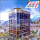 평내택지지구 이미지