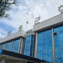 경상북도 청송군청 이미지