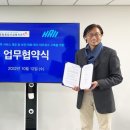 궁동종합사회복지관 이미지