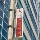 디지털로11길 이미지