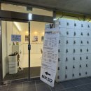 에이스짐 이미지