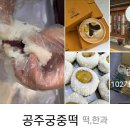 최남순헤어닥터 이미지