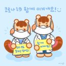 그랜드음악학원 - 동두천시 생연로 62 | 그랜드음악학원