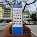 지리산사우나 이미지