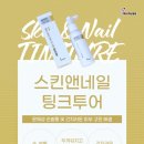 레푸스 평촌점 이미지