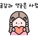 이마트24 상무우정점 이미지