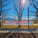 (주)대동주유소 이미지