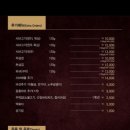 소담촌 운정점 이미지