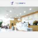 포샤르치과의원 이미지