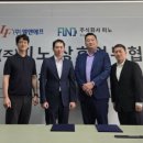 주식회사 피노 이미지