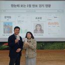 통영교육지원청 이미지