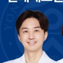 연제바른치과 이미지