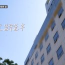 영희의 정원 이미지