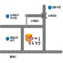 3월 5일 토요일 월곶 한우 먹벙~ 이미지