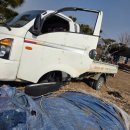 흥전농산 이미지