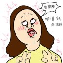 구름연못 이미지