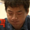 대한안경 이미지