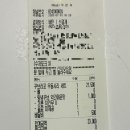 꾸브라꼬(수성두산점) 이미지