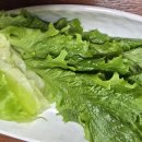 경화네생선구이집 네이버블로그