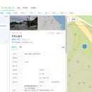샘터주유소 이미지