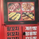 다이브코인노래연습장 이미지