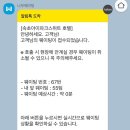 속초아이파크스위트호텔 네이버블로그