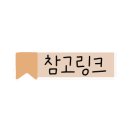 명진파크뷰 이미지