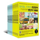 펜앤북