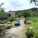 하미토미 영농조합법인 이미지