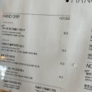 마노하우스 | 제주 감성 충전✨ 마노 커피하우스 솔직 후기