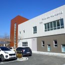 보람동 복합커뮤니티센터 이미지