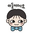 카이카츠