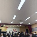 거모종합사회복지관(사회복지법인 삼우원) | [공지] 사회복지법인 삼우복지재단 설립 30주년 기념행사 참석