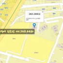 용수초등학교병설 이미지