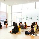 마이스터모터스 - 김포시 신곡로 30-10 | 마이스터모터스
