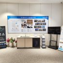 수안테크 이미지