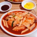 홍이네분식 이미지