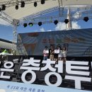 탑한빛학원