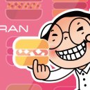 엘주란 네이버블로그