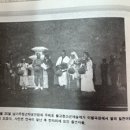 장부, 나성 관음사 청소년회 회장 이미지