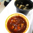 카츠백 평택고덕점
