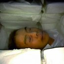 동아냉동 이미지