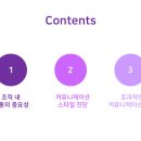 와이엔