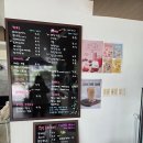 장유뽑기방 | [타로카페퍼퓸] 타로카페 방문후기 / 김해 타로카페 추천