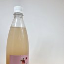 베리라이스