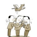 주유할인마트 이미지