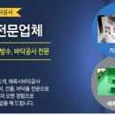 지영식품 - 구로구 우마1길 8 | 지영식품